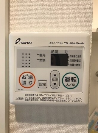 スクリーア永福の物件内観写真